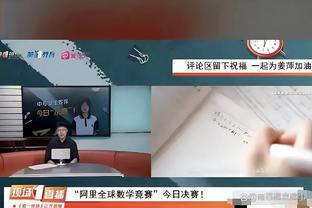 万博体育版网页版登录截图0